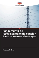 Fondements de l'affaissement de tension dans le réseau électrique (French Edition) 6208392047 Book Cover