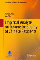 Empirical Analysis on Income Inequality of Chinese Residents 3642431062 Book Cover