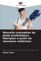 Nouvelle conception de pieds prothétiques fabriqués à partir de nouveaux matériaux (French Edition) 6208305926 Book Cover