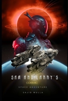 Sam and Larry's Cosmic Space Adventure (Sam and Larry Chronicles) B0GK1RM9LS Book Cover