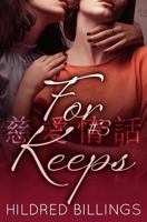 For Keeps 1986141071 Book Cover
