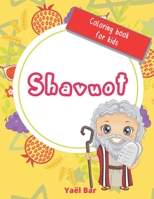 Shavuot - Coloring book for kids: Jewish holyday B0948LPPHS Book Cover