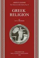 Greek Religion: New Surveys in the Classics, no. 24. New York 0199220735 Book Cover