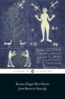Russian Émigré Short Stories from Bunin to Yanovsky 024129973X Book Cover