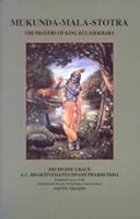 Mukunda-mala-stotra: The Prayers of King Kulasekhara 0892132752 Book Cover