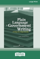 Plain Language in Government Writing: A Step-by-Step Guide 1525276778 Book Cover