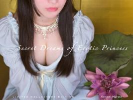 Secret Dreams of Erotic Princess 3943105369 Book Cover