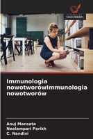 Immunologia nowotworówImmunologia nowotworów (Polish Edition) 6209777236 Book Cover