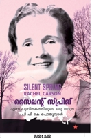 Silent Spring Enna Pusthakathiloode Oru Yathra 9384445371 Book Cover