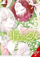 Maiden of the Needle, Vol. 5 (manga) (Maiden of the Needle (manga), 5) B0FGX5YLSN Book Cover