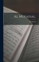 Al Mufassal. B0BPYWP42K Book Cover