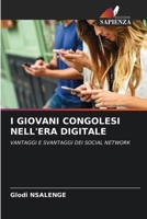 I Giovani Congolesi Nell'era Digitale (Italian Edition) 6208174422 Book Cover