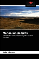 Mongolian peoples 6203510475 Book Cover