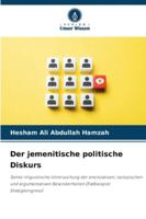 Der jemenitische politische Diskurs (German Edition) 6208462851 Book Cover