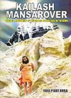 Kailash Mansarover 8128824546 Book Cover