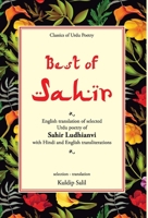 Best of Sahir 9350643111 Book Cover
