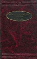 English-Croatian Dictionary (Updated Ed.) 1895959349 Book Cover