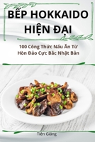 BẾp Hokkaido HiỆn ĐẠi 1836231962 Book Cover