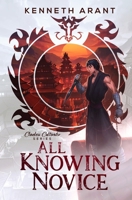 All-Knowing Novice B09SV8ZZ2M Book Cover