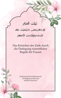 Das Erreichen der Ziele durch die Darlegung wesentlicher Regeln für Frauen 3911613040 Book Cover