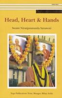 Head, Heart and Hands 8186336982 Book Cover