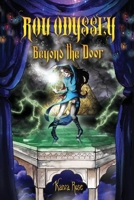 Beyond The Door 1732791171 Book Cover