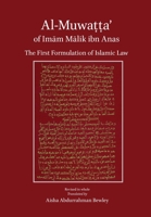 Al Muwatta 1908892358 Book Cover