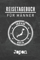 Reisetagebuch f�r M�nner Japan: 6x9 Reise Journal I Notizbuch mit Checklisten zum Ausf�llen I Perfektes Geschenk f�r den Trip nach Japan f�r jeden Reisenden 1712461486 Book Cover