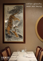 sikfan glaschu 1912565552 Book Cover