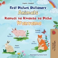 First Picture Dictionary - Animals (English Amharic Bilingual Children's Book) (English Amharic Bilingual Collection) 1834166608 Book Cover