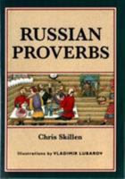 Russian Proverbs 0811805395 Book Cover