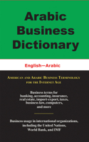 Arabic Business Dictionary 0884003221 Book Cover