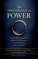 The Psychology of Power (Easter Wisdom for Modern Management) B0GJTGMHYR Book Cover