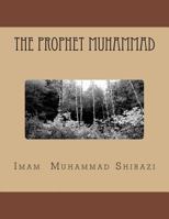 The Prophet Muhammad Gift from God 1903323177 Book Cover