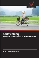 Zadowolenie konsumentów z rowerów (Polish Edition) 6202424346 Book Cover