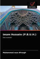 Imam Hussein (P.B.U.H.) 6203251534 Book Cover