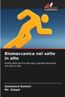 Biomeccanica nel salto in alto (Italian Edition) 6630043014 Book Cover