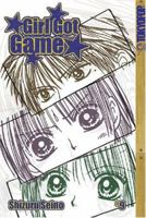 Girl Got Game, Vol. 9 1591829887 Book Cover