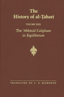The History of Al-Tabari, Volume 30 088706566X Book Cover
