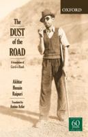 The Dust of the Road A Translation of Gard-e-Raah 0195472152 Book Cover
