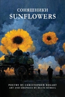 ?????????/Sunflowers 1963974042 Book Cover