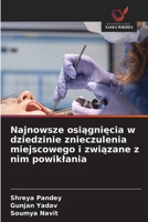 Najnowsze osiagniecia w dziedzinie znieczulenia miejscowego i zwiazane z nim powiklania (Polish Edition) 6209595251 Book Cover
