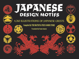 Japanese Design Motifs 0486228746 Book Cover