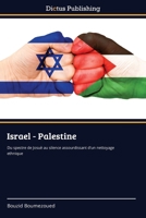 Israel - Palestine (French Edition) 6209730019 Book Cover