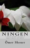 Ningen 1974578321 Book Cover