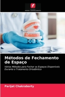 Métodos de Fechamento de Espaço 6202577592 Book Cover