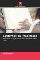 Contornos da imaginação (Portuguese Edition) 6209881181 Book Cover