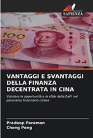 Vantaggi E Svantaggi Della Finanza Decentrata in Cina (Italian Edition) 6208299055 Book Cover