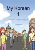 My Korean 1 0995442002 Book Cover
