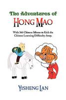 The Adventures of Hong Mao 1441512667 Book Cover
